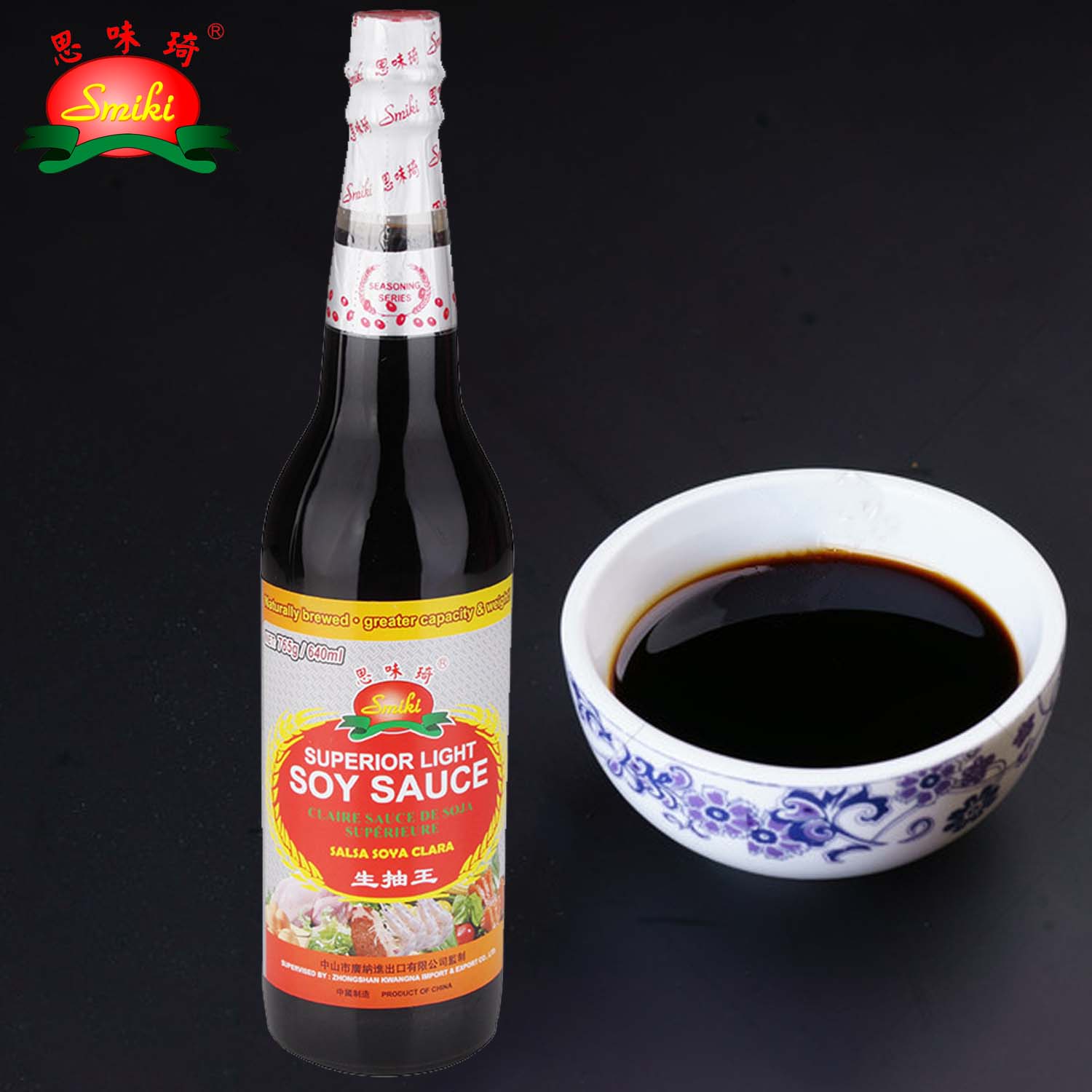 Light Soy Sauce