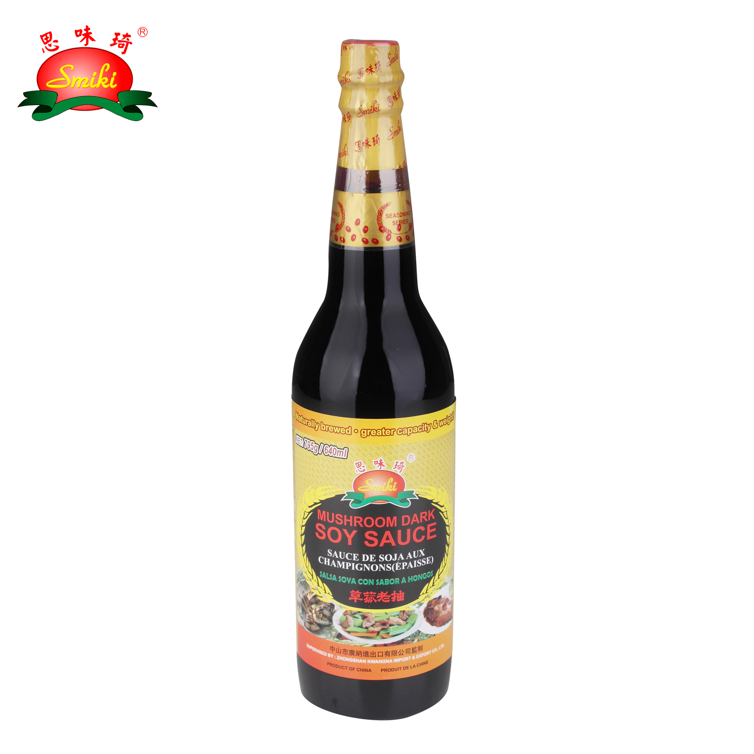 Mushroom Dark Soy Sauce