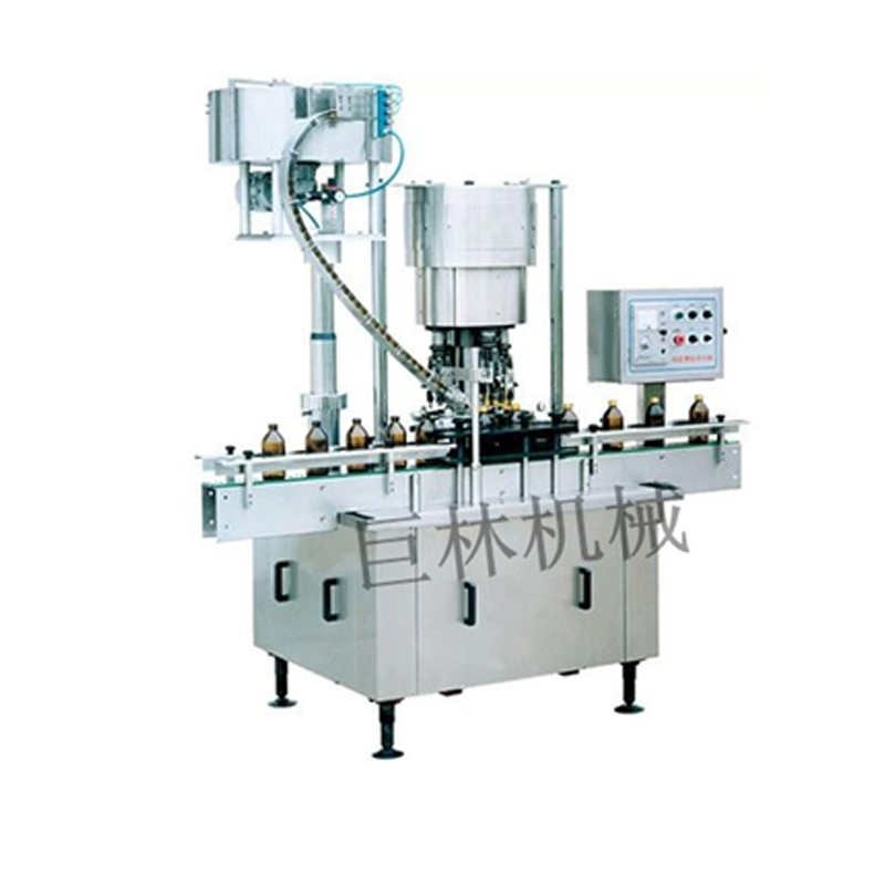 Fully Automatic Aluminum Cap Thread Locking Machine